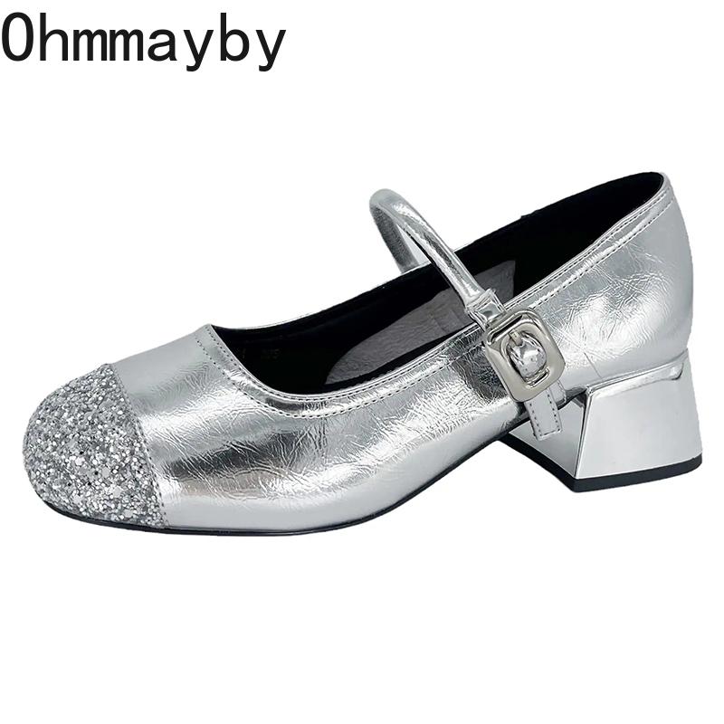 Design Silvery Glitter Women Mary Jane Shoes Casual Thick Heel  Spring Autumn Fashion Wedding Dancing Party Shoes