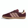 Adidas Originals Samba OG Sneakers