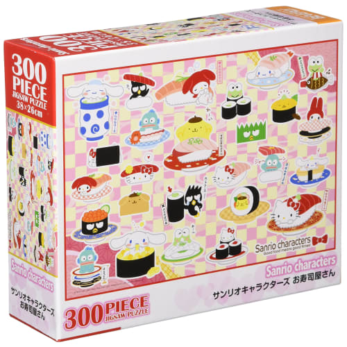 

[Made in Japan] Beverly 300 Piece Jigsaw Puzzle Sanrio Characters Sushi Restaurant (26 x 38cm) 83-107 Pink