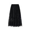 VEROMODA Lace Spliced A-Line Long Skirt