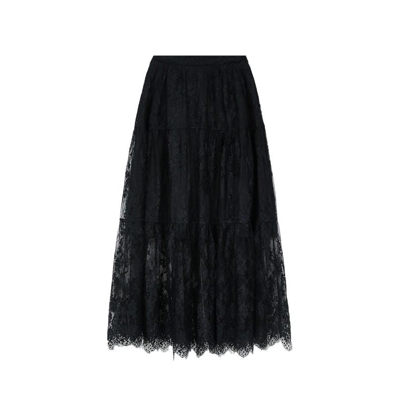 VEROMODA Lace Spliced A-Line Long Skirt