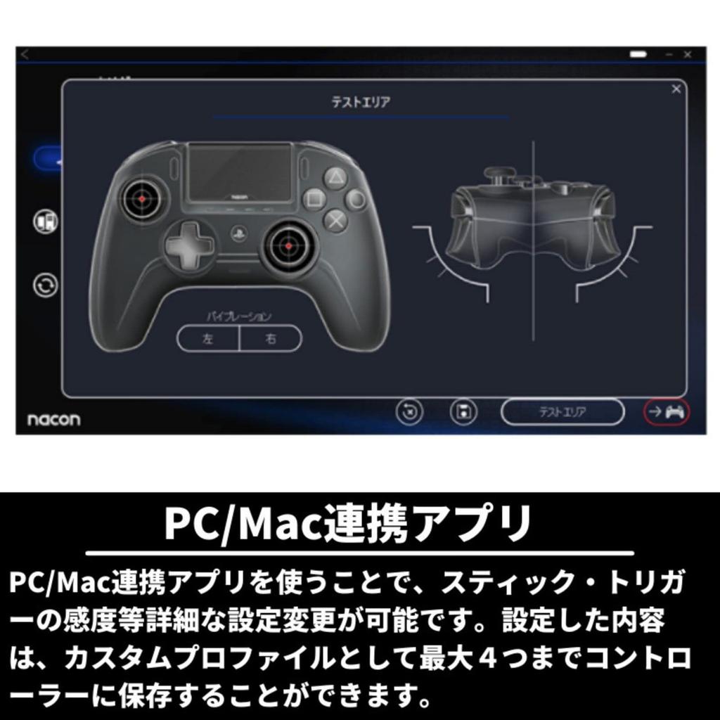 NACON Revolution Unlimited Pro Controller (Kabelgebunden / drahtlos) (Produktnummer: 311608) [Importiert] [Inklusive japanischer Anleitung]
