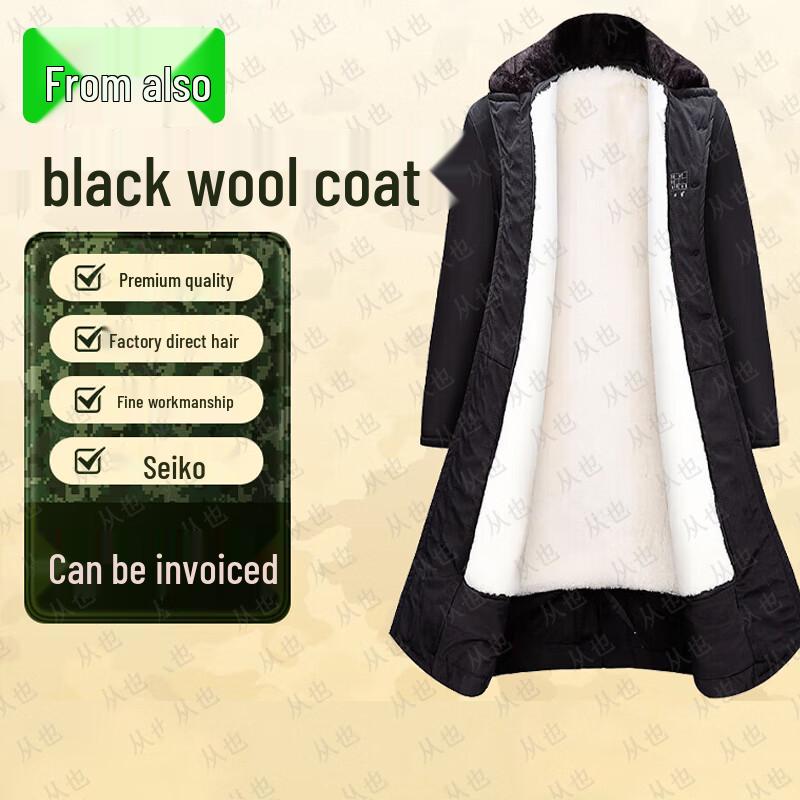 Lambskin Shearling Winter Parka