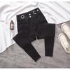 Women's High-Waisted Skinny Jeans - Autumn 2025 Stretch Slimming Frayed Pencil Pants