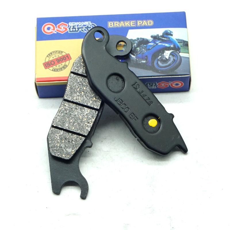 Motorcycle Front Brake Pads for HONDA ANF125 i-Innova 2007- Innova 2003-2007 CBF125M 2009-2010 CBR125M 2009- CBF CBR125