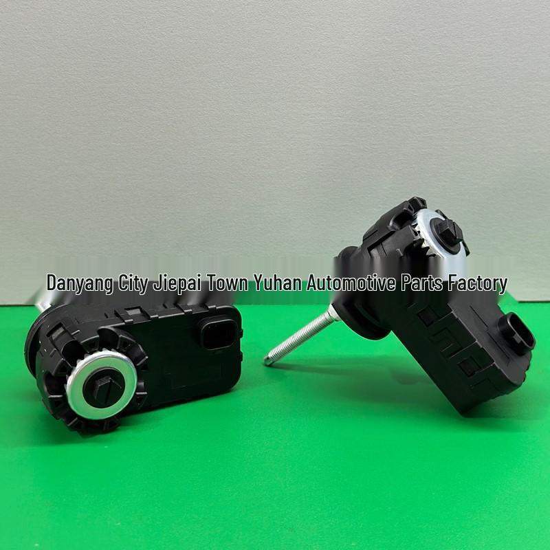 Electric Headlight Adjuster for Mobis Cars - Vertical/Horizontal Adjustment