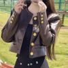 Damen Herbst Pu-Leder Mantel Metall Schnalle Revers Dünnes Design Kurze Jacke