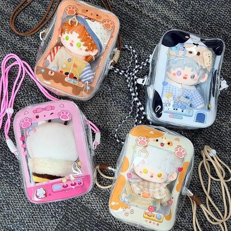 Original Animal Transparent PVC Doll Storage Bags for 13 20cm Plush Doll Kawaii Claw Machine Shaped Storage Bag with Lanyard New