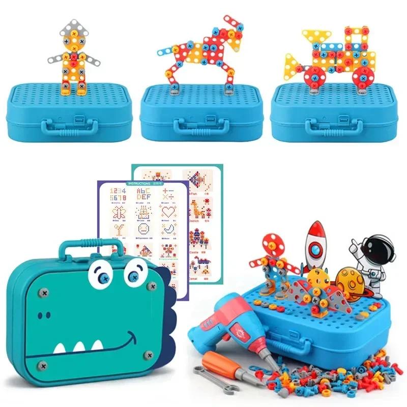 Children Toys Tool Set Electric Drill Screw Nut 3D Puzzle Toys Pretend Play Dinosaur Drilling Assembly Educational Toys for Boy