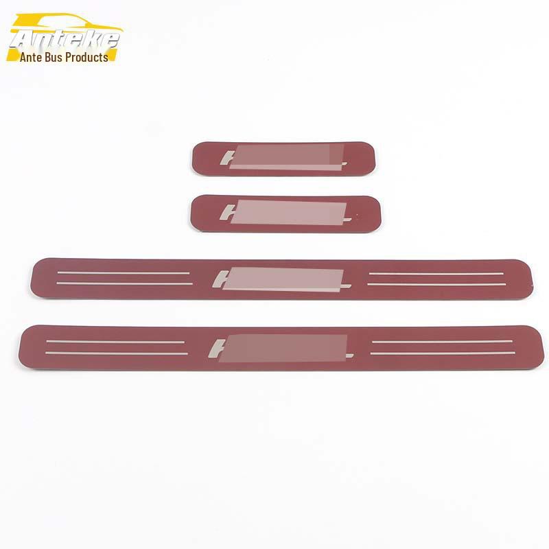 2020 Haval Big Dog Door and Bumper Trim Set with Welcome Pedal Patches.