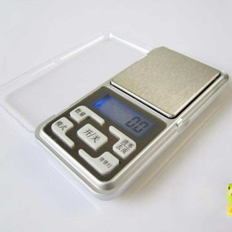 

High Precision Portable Digital Pocket Scale