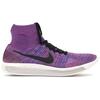 Nike Lunarepic Flyknit Men Sneakers Purple Paramount-Blue Black 818676-402