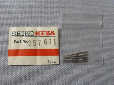 SEIKO Part S 1848 357611 World Set of 5 Winding Stems for Five 61 Time