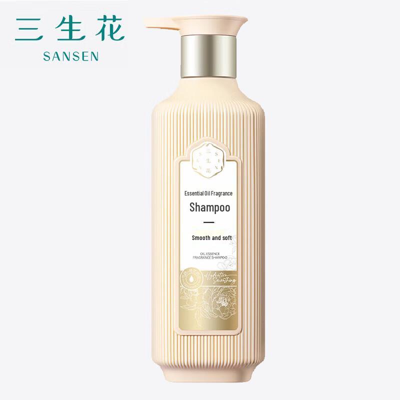 Sansheng Essential Oil Fragrance Shampoo
