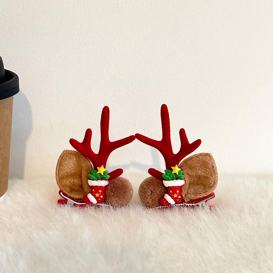 

Mori Style Reindeer Antler & Ear Headband - Cute Christmas Hair Accessory for Kids