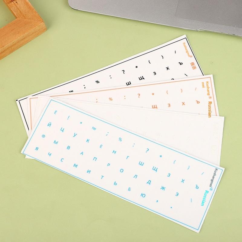 Russian Language Keyboard Sticker Tear Off Sheet for PC Laptop Desktop Clear Letters Replacement for Office Typing Game