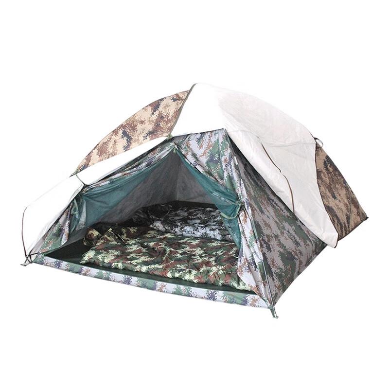 Gu Yang Double Person Digital Camo Tent