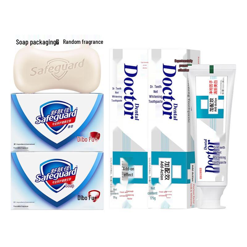 Safeguard Soap & Dr. Denta Whitening Toothpaste Set