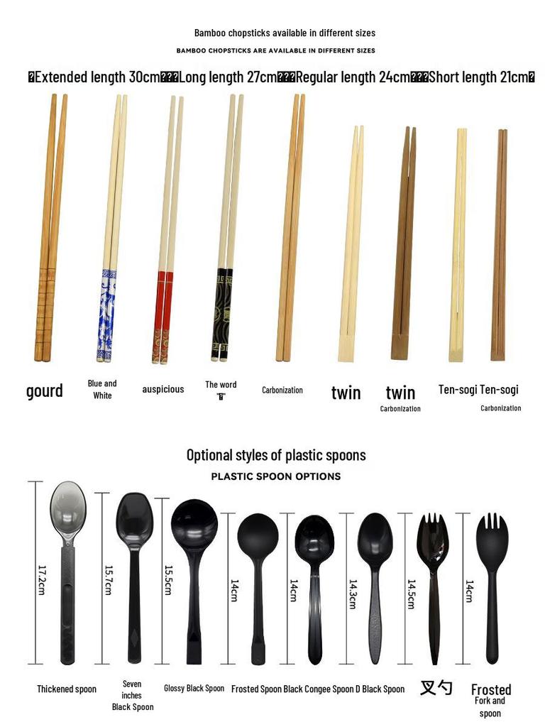 Sheng Rong Ya 24CM Individually Wrapped Blue-White Disposable Chopsticks for Fast Food, Hotel, Hot Pot, and Takeaway