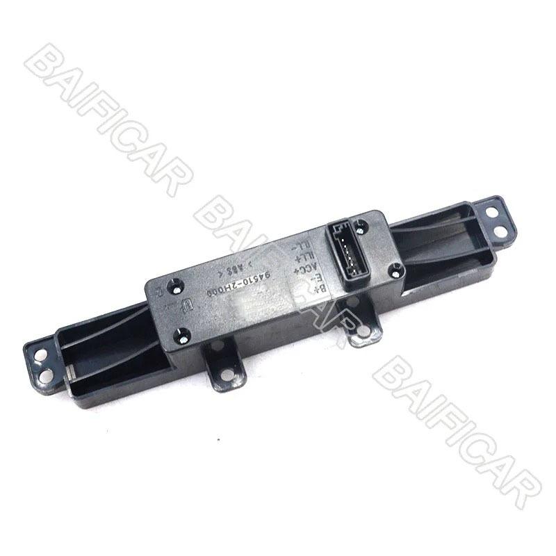 Baificar Brand New Electronic Clock 94510-2H000 945102H000 For Hyundai Elantra HD 2007-2010