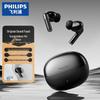 Philips TAT1120 Gerçek Kablosuz Bluetooth Kulaklıklar