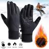 Fleece-Lined Touchscreen Winter Sports Gloves - Windproof, Non-slip, Heating for Men & Women
