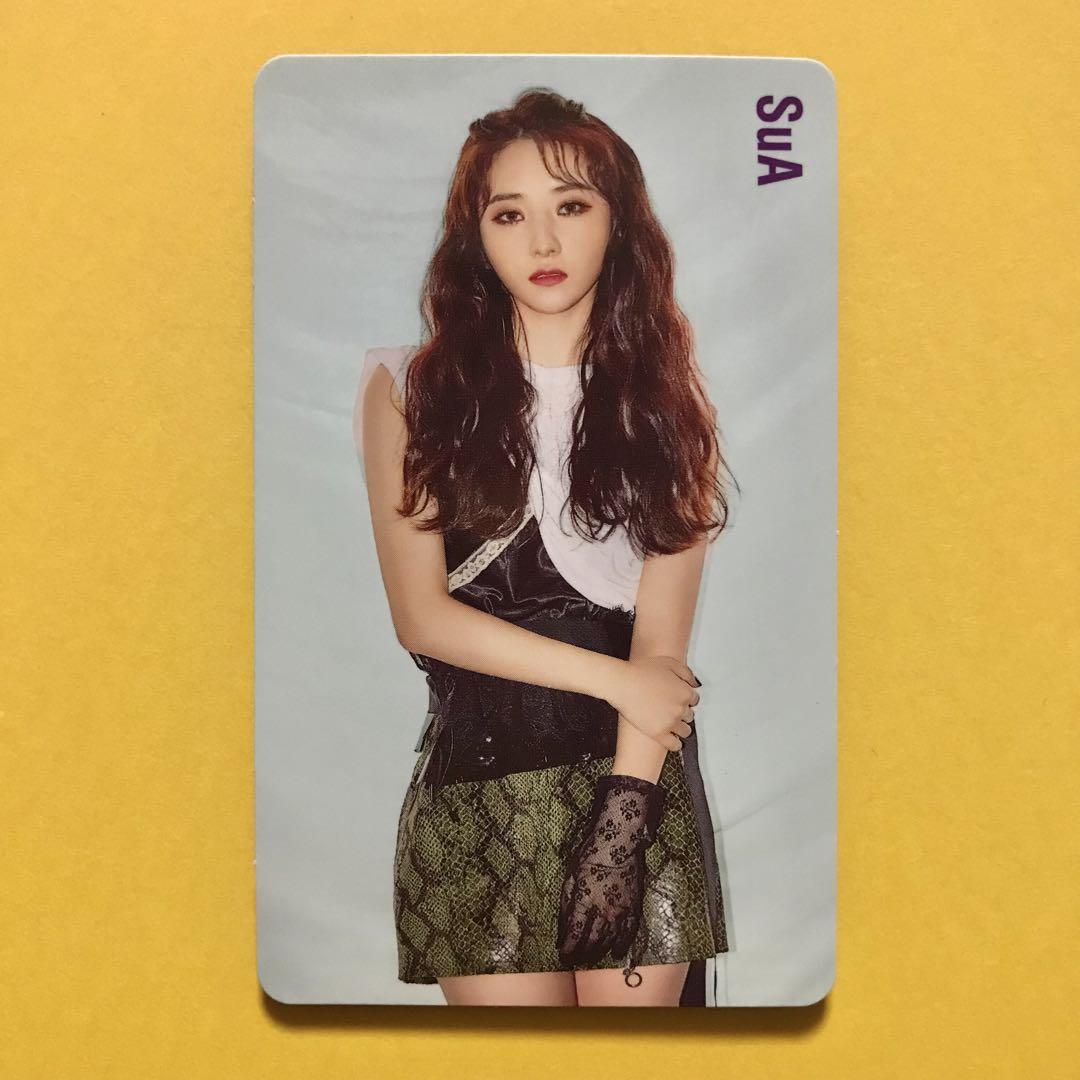 

[USED] Dreamcatcher Sua Trading Card What Japan