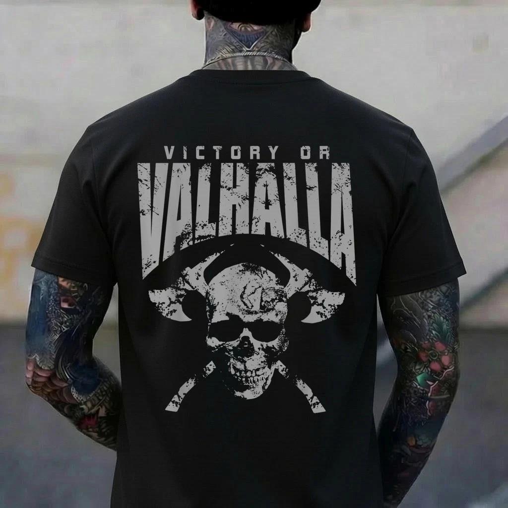 Victory or Valhalla T-Shirt Skull and Viking XL