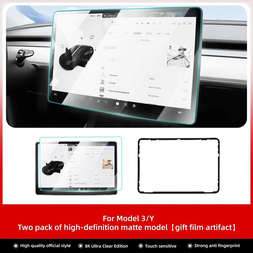 Center Control Touchscreen Car Navigation Touch Screen Protective Film For Tesla Model 3 Y 2023 Model X S 2022 Tempered Film