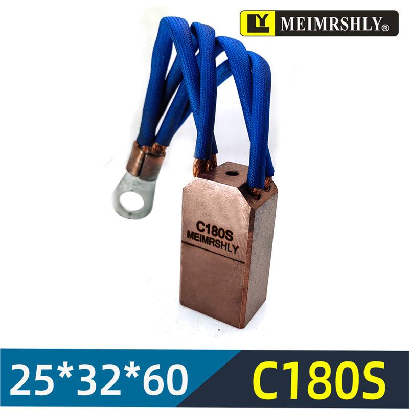 Argon Arc Welding Conductive Brush & Wire Rotating Device