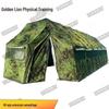 60m² general camouflage