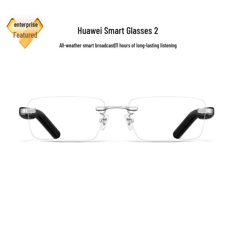 Умные очки Huawei 2