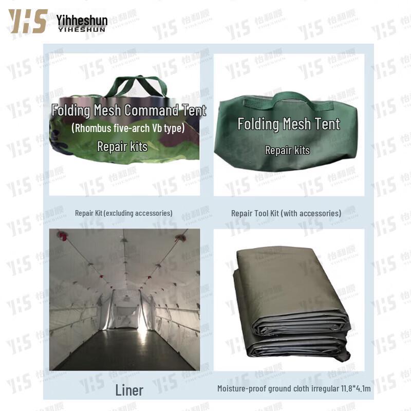 Yiheshun Five-Arch Folding Frame Command Tent