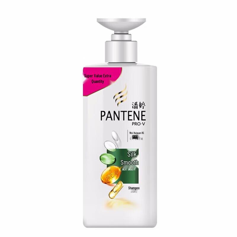 Pantene Silky Smooth Shampoo & Conditioner Set