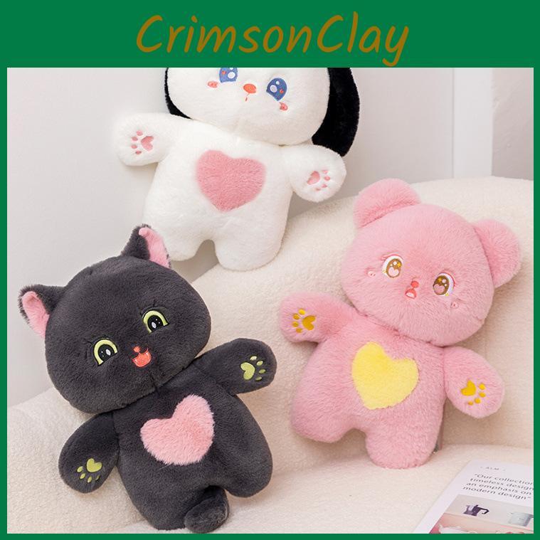 Plush Cat Colourful Toy Stuffed Animal Doll Cartoon Decoration Cute Kids Gift