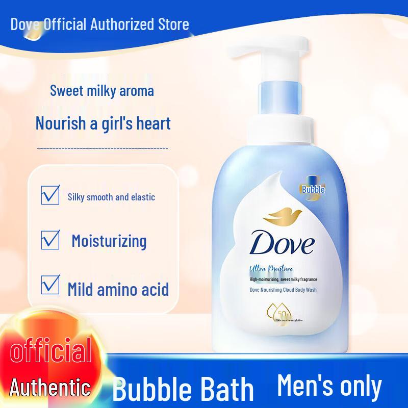 Пена для ванны Dove Глубокое питание