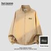 Mark Fairwhale Men's Casual Stand-Collar Jacket