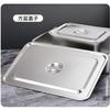 Diruien Commercial Stainless Steel Food Storage & Serving Pans