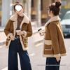 Women's 2025 Autumn/Winter Shearling Double-Sided Plush Fur Coat: Thick Deer Suede Cotton-Padded Jacket.