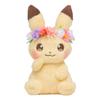 Easter Spring Festival Pokemon Eevee Pikachu Plush Toys Kawaii Scorbunny Ponyta Sylveon Pawmi Plush Doll  Xmas Gift For Children