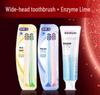 Suke Enzyme Whitening Toothpaste & 4 Wide-Head Toothbrushes