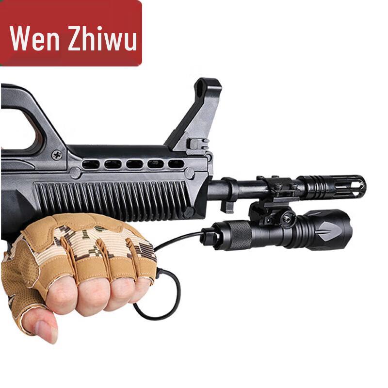 Wen Zhi Wu Focusable Tactical Gun-Mounted Flashlight