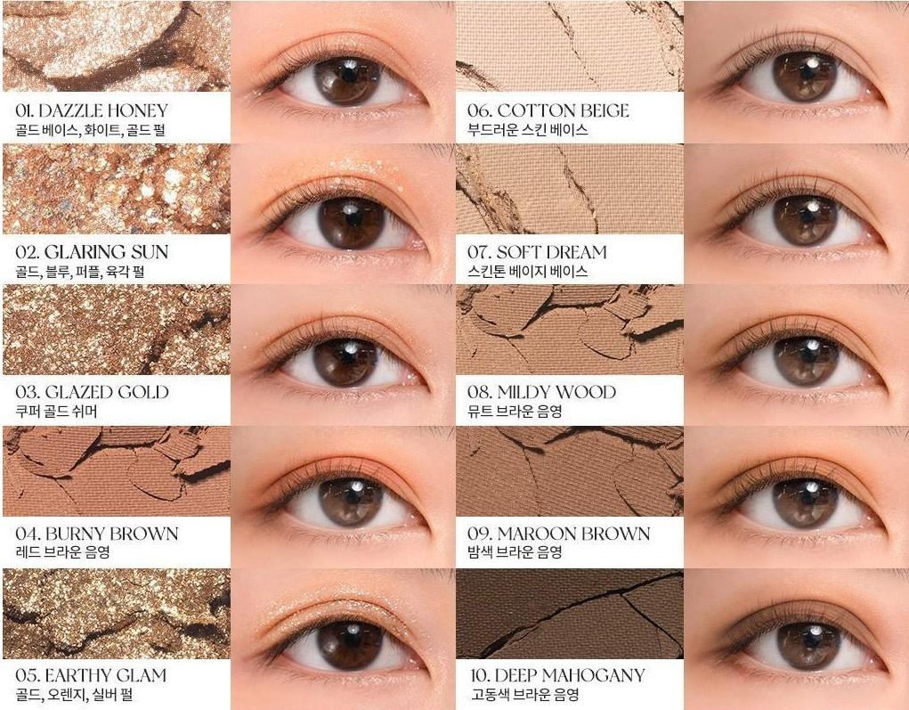 [Eye Shadow] rom&nd better than palette 02 MAHOGANY GARDEN//#FullOfMood #EmotionalShades #AllInOneShading
