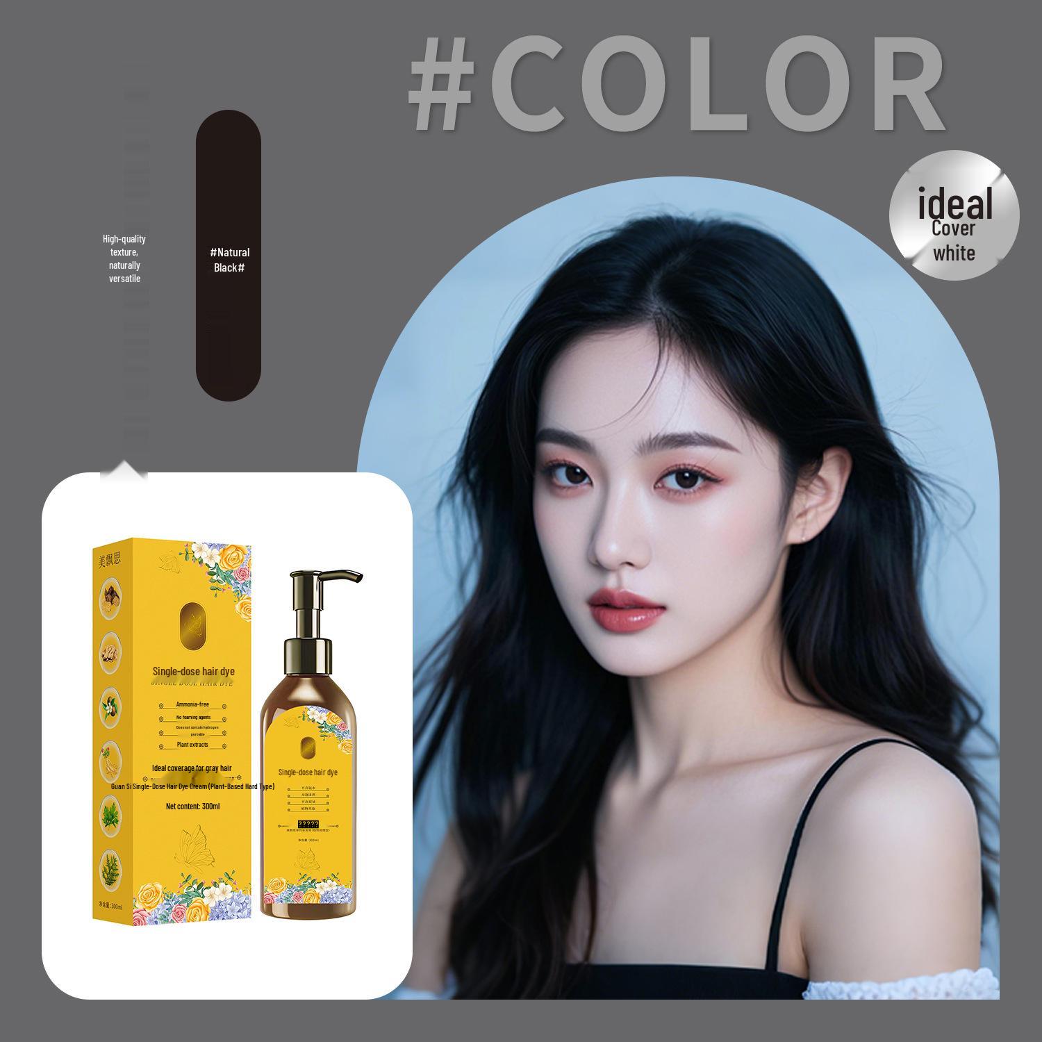 

Одноразова кремова фарба для волосся з квітковим ароматом - Рослинна, не залишає плям, зафарбовує сивину 300ml