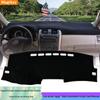 Dashboard Sunshade Mat for 2007-2013 Toyota Corolla - Anti-Glare Sun Protection.