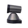 Vehead V71US 1080P HD Video Conference Camera (CN version)