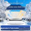 Tesla Car Cover: Protective Shield for Model Y, Model 3, Model S, & Model X