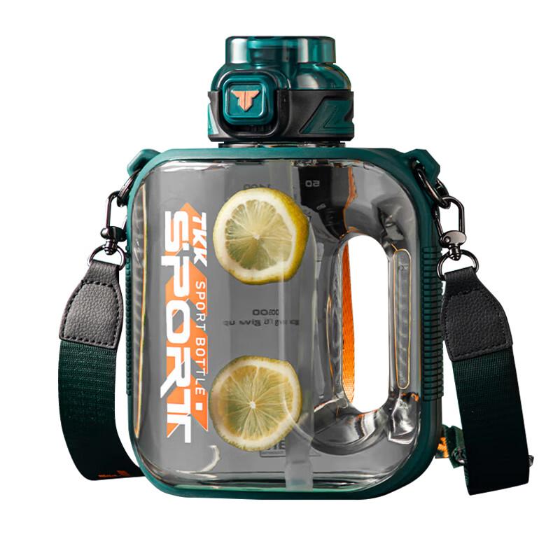 TKK Mydun Large Capacity Outdoor Sports Water Bottle