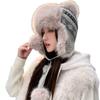Pom Poms Knitted Trapper Hat 55-58cm Head Circumference Winter Hat Ushanka Hat  Outdoor Activities