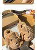 2025 Cute Tongue-Out Puppy Faux Fur Bag & Slippers - Thick-Soled, Warm, Non-Slip Cotton Shoes for Men & Women (Autumn/Winter)
